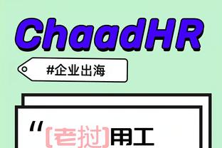 hth官方入口官方网站截图0